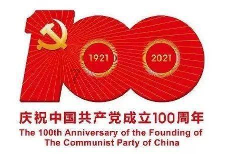 单词派对